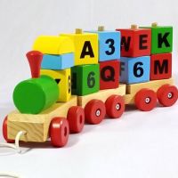 1 60043